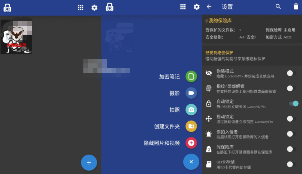 LockMyPix Pro 照片视频加密v5.2.4.2-小女子资源网