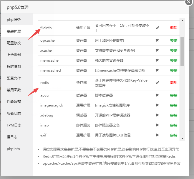 图片[11]-D1156狮子鱼社区团购小程序v18.0独立开源版+前端+授权接口修复-小女子资源网